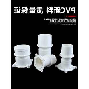 pvcֹˮ���A����Ͳ50 75�׹�110��ˮ������A������^ֱ��160
