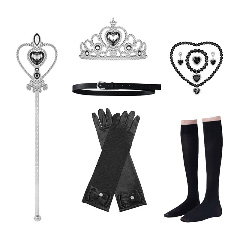 액세서리 16[210g]