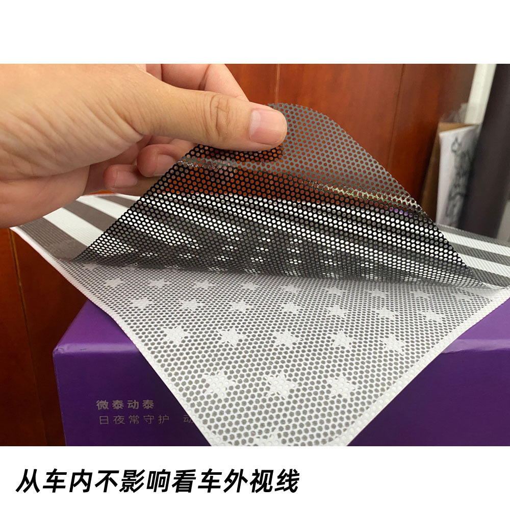 QQ图片20220802160529