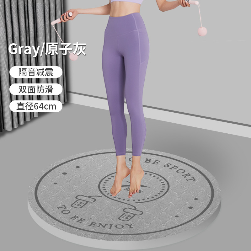 원자재 직경 64cm (방음, 충격흡수/무릎보호/양면미끄럼방지)