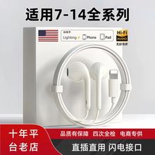 �¼��弴�þ��ض��C�о��m���O��7-14�����|�����W늽ӿ�lighting