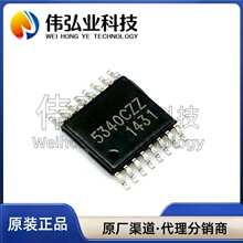 ȫ��ԭװ CP2114-B01-GMR QFN-32��Ƭ USB������