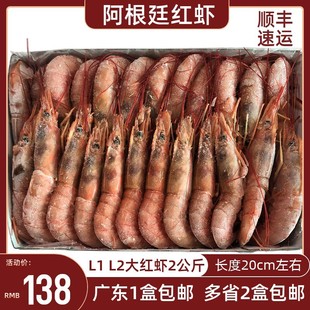 ����͢�t�rL1L2�M���ϴ��L2kg������rˮ�a�����˾������ͥ����