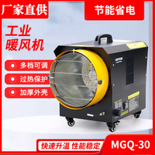 MGQ���Iů�L�C���L�C�Bֳ�S�����L�tҺ�����Bֳȼ��ȡů��