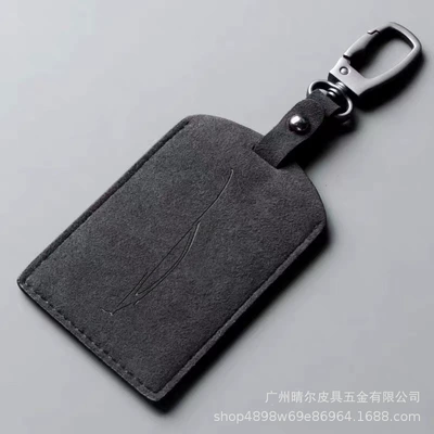 Protective Case Card Holder Proximity | Car key bag - rice-car-logo-carbon-black-metal-square-buckle