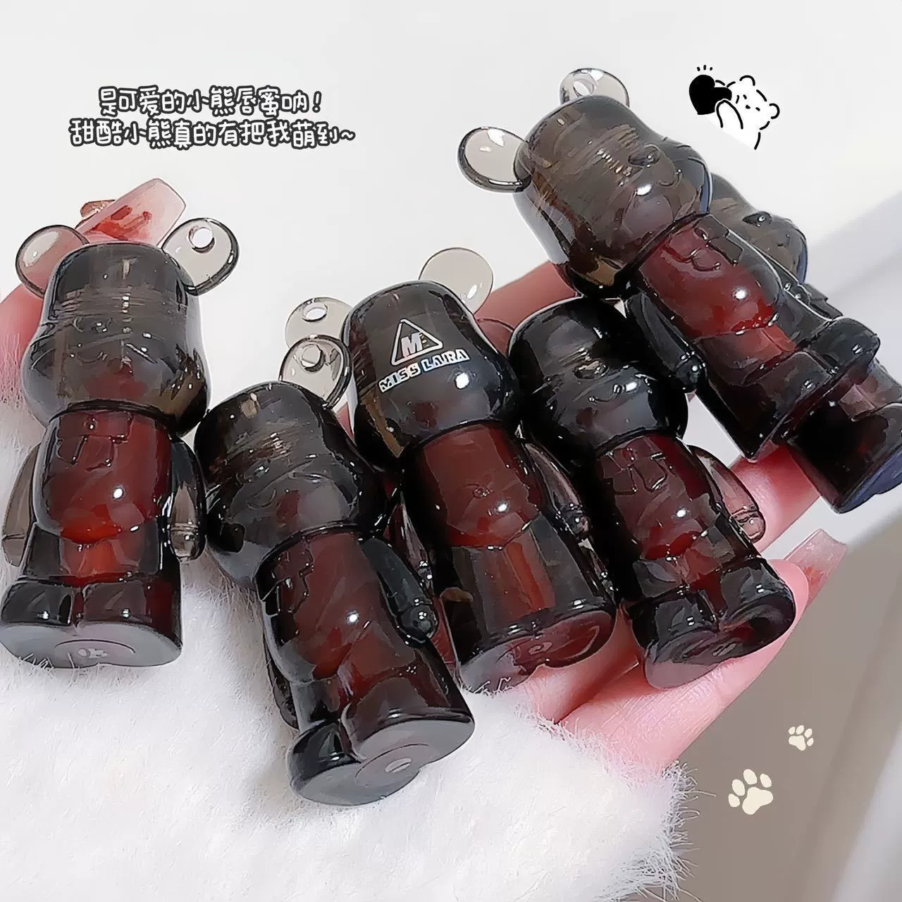 Cute moisturizing waterproof lip gloss, with little bears, mirror effect, plump lips effect