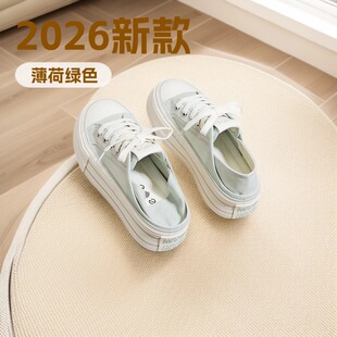 ���e����һ�_��С��2026�¿��ļ��¿�͸���׃ɴ�����ЬŮ���ɾG