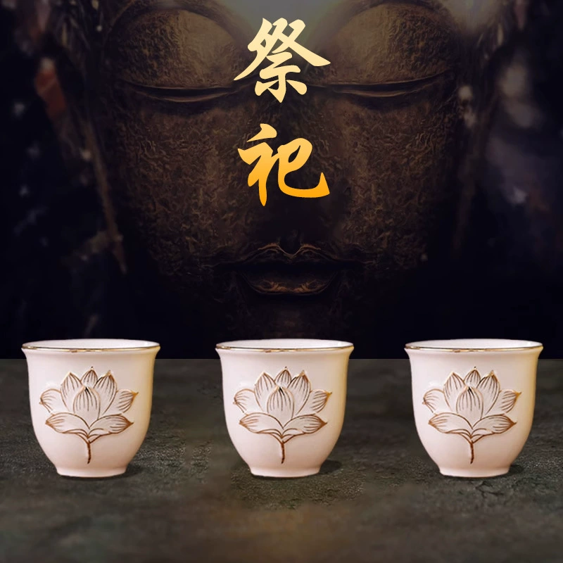 Ceramic sacrificial offering cup, offering cup, ancestor worship tomb sweeping, soju, white wine cup, wine cup, Buddhist hall holy water cup, water cup
