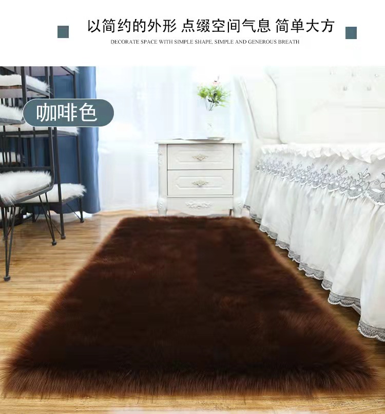 Nordic Simple Plush Carpet Bedroom Living Room Sofa Bay Window Cute Tatami Cushion Non-Slip Floor Mat