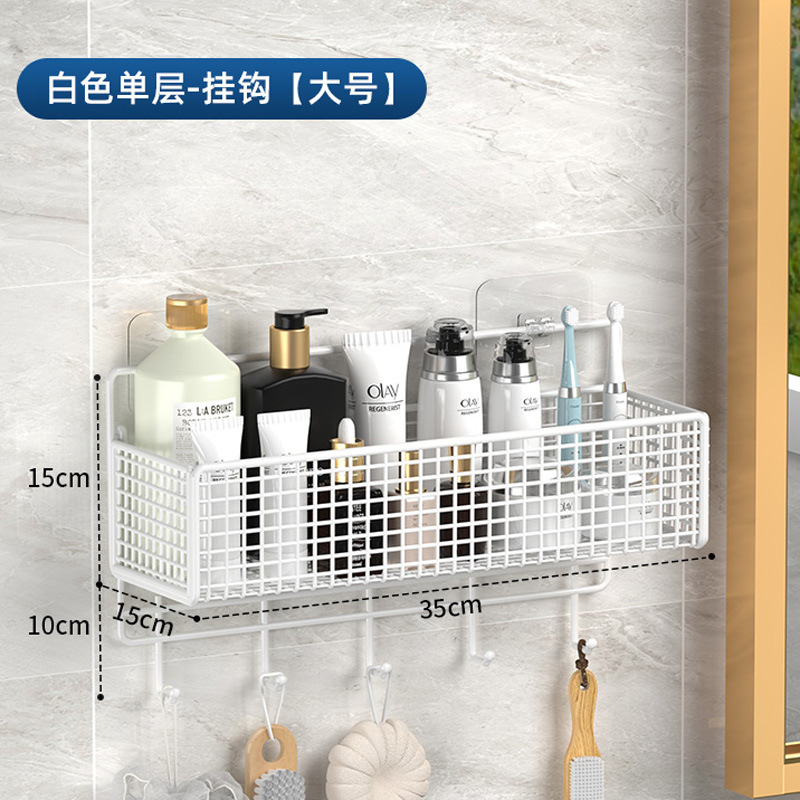 Estante de almacenamiento de baño Baño sin golpes baño inodoro lavabo montado en la pared estante de almacenamiento