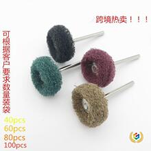 ?3x25�p�Ӱٝ�����ĥ�^�Ӻ�40����80���� �w�Sĥ�^���l �ٝ���ĥ