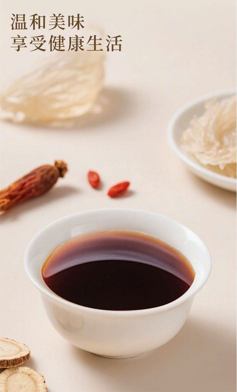 Red Ginseng Jade Beauty Paste (Hong Shen Yu Yan Gao) — 200g Herbal Honey Paste specifications