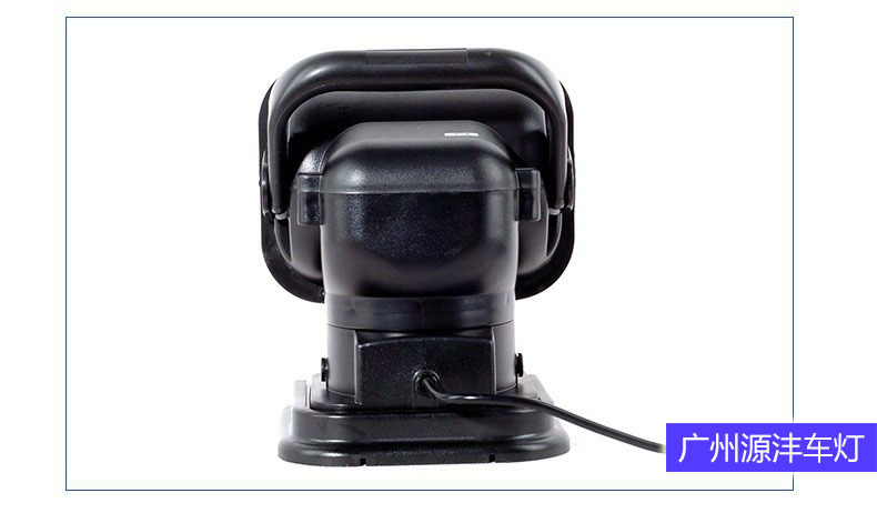 7 inch Car LED Remote Search Light 9-32V 50W Small Car Lighting