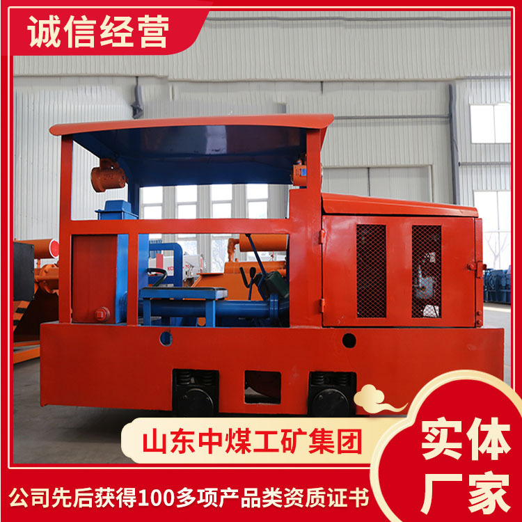 可提供3吨防爆柴油机车现货  防爆柴油机车 现货出售防爆柴油机车