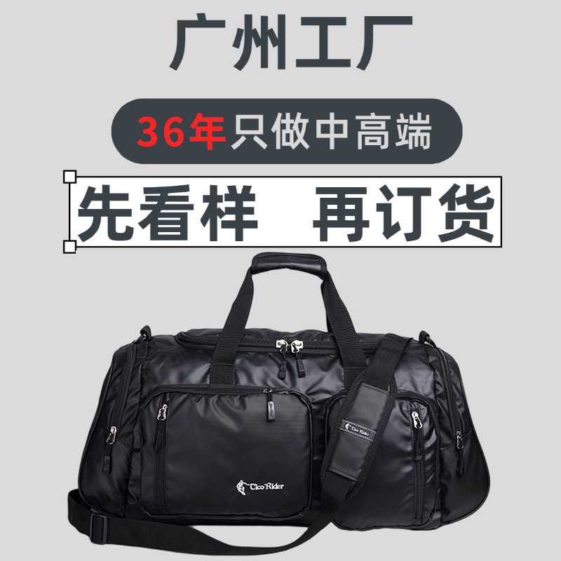 Handheld travel bag