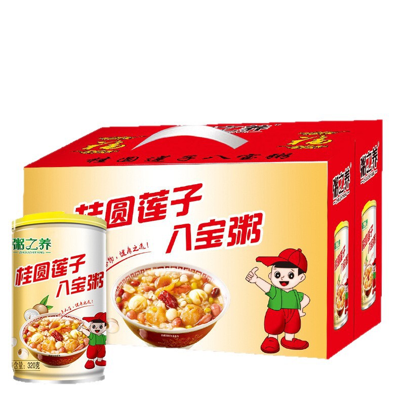 礼盒装桂圆莲子八宝粥速食方便粥五谷杂粮早餐代餐粥八宝粥整箱装|undefined
