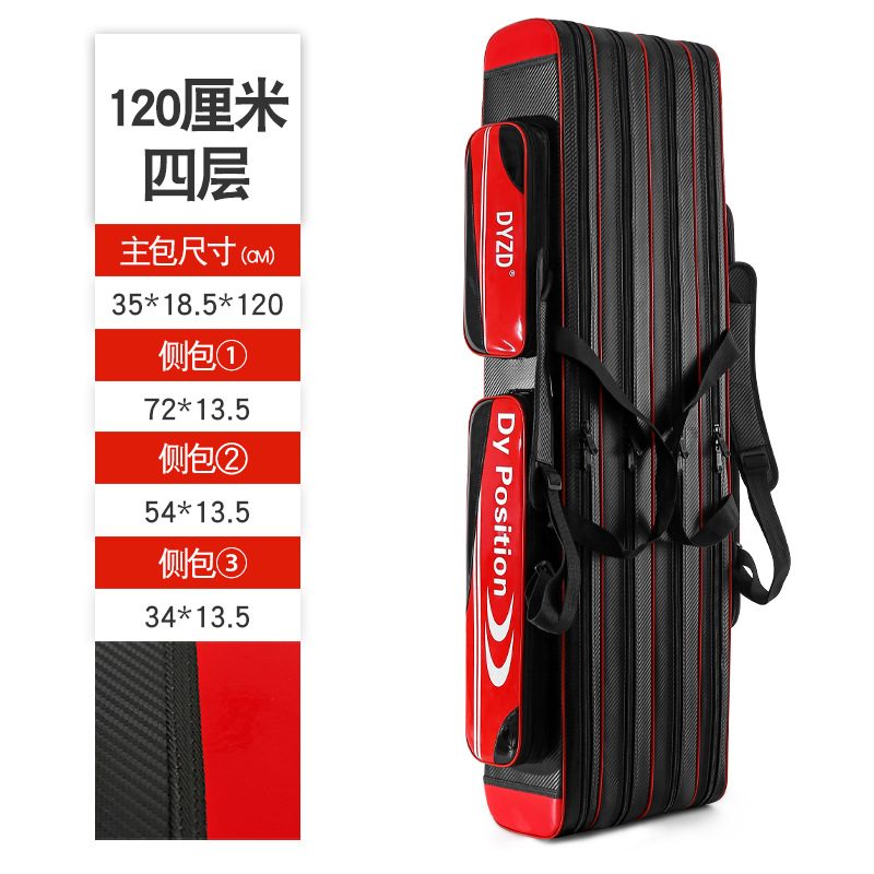 초경량 소재-비 무게 100kg * 120cm #4 층에 대한 두려움 없음