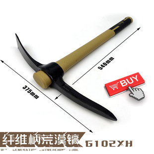 Source Factory 6411 Fiber Handle Small Pickaxe Outdoor Civil Engineering Equipment Vehicle Equipped with Camping Style and Play Direct Sales Wholesale