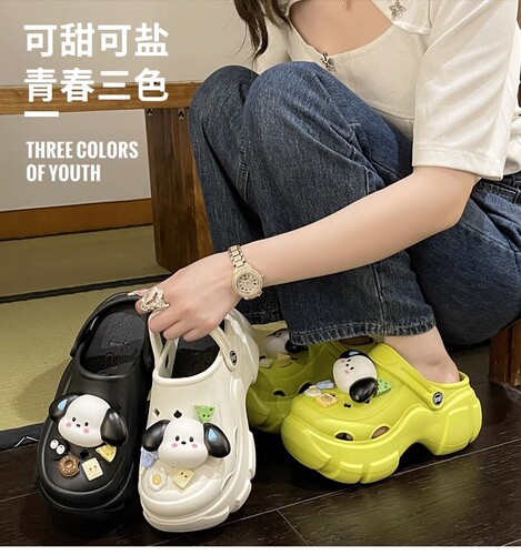 Croc shoes summer outer wear eva slippers with poop feeling for men's household wholesale anti-slip and odor-increasing trendy slippers for women