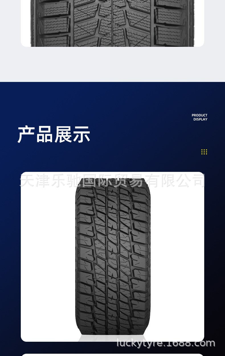 Michelin Car Tires 275/40R22 108Y Pilotsport 4Suv Brand New Genuine Product in Stock