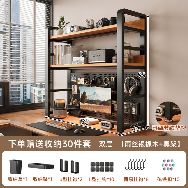 Estante de escritorio estante de escritorio estante de escritorio