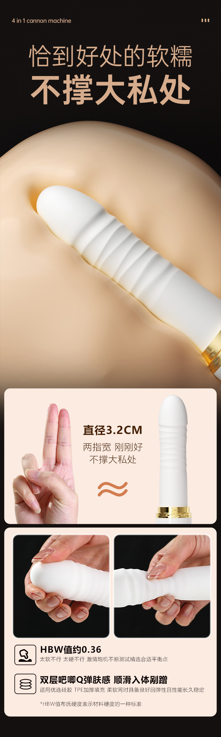 Passionate Lover App-Controlled Mini Vibrator with Telescopic and Heating Functions, White — detail image 22