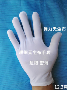 �S�ҹ����o�m������ ���܏����o�m���� Ʒ���|�z�o�m�ڱ�����