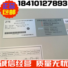 新到中兴ZXDU68 S601(V5.0R10M010通讯电源整流系统 现货销售