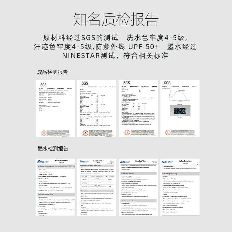 冬季户外脖子保暖脖套魔术面巾骑行钓鱼运动面罩围脖头巾男女