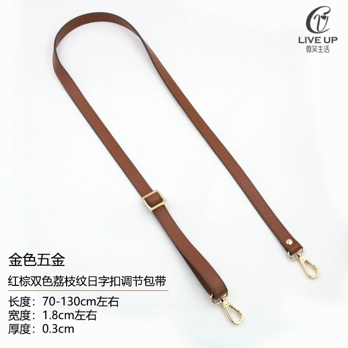 Accessories, bag strap for men and women, long backpack one shoulder, straps