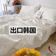 韩国外贸夏凉被四件套少女心水洗棉荷叶边空调被单双人薄被子床盖