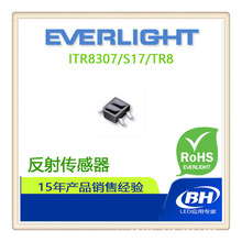 �|�� ITR8307/S17/TR8(B) �NƬ ����ʽ ����_�P �����x������