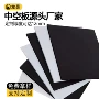 定制格子空心防水中空板