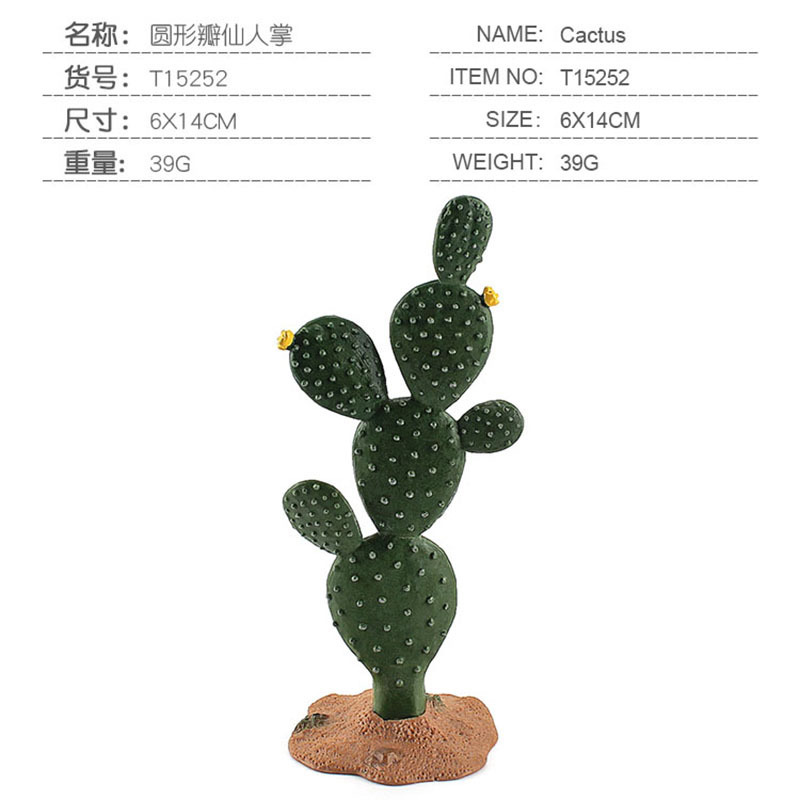 Amazon micro planta tropical escena mesa de arena decoración simulación árbol mono pan árbol cactus modelo juguete
