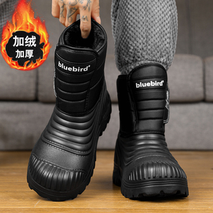 Size snow boots men's winter fleece-lined thick warm 454647 men's cotton shoes 48 high