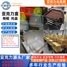 ͸Ӳɫչʾռ{лyƷзmչʾ