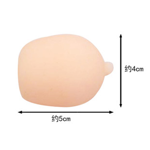 Into the bead ball sex ball adult sex toys new men's masturbation a generation of wholesale other