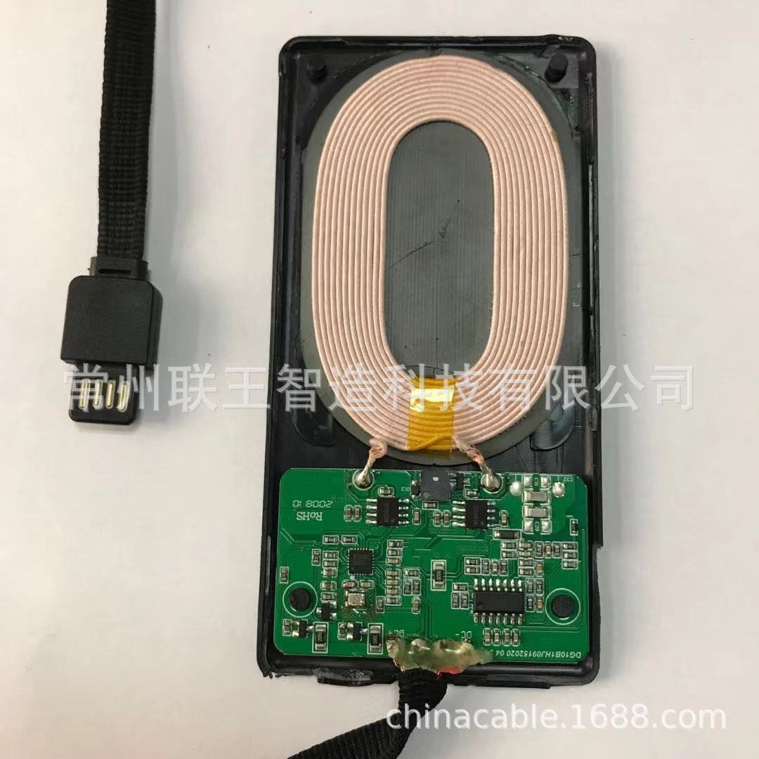 无线充电器控制主板椭圆跑道型线圈PCBA模组无线充发射端接收模块