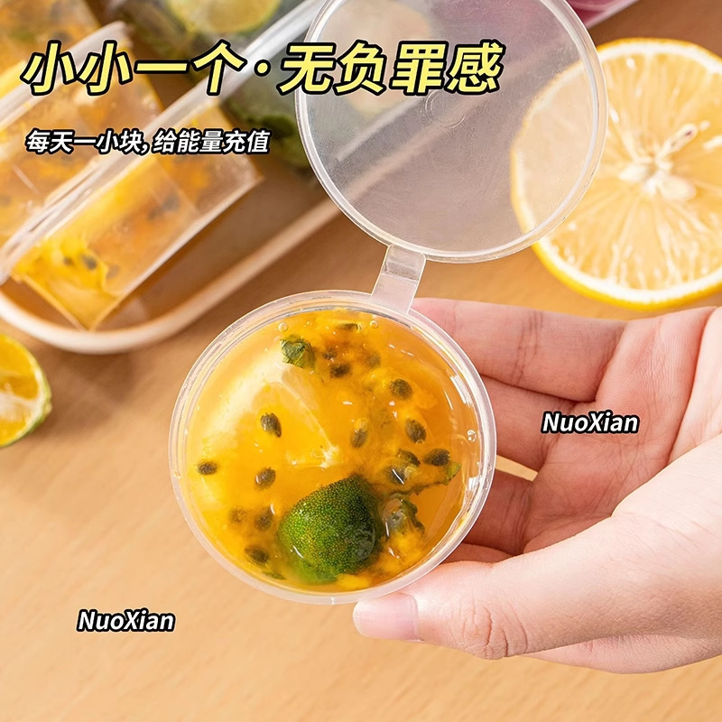 パッションフルーツ包装使い捨て包装箱ディップソース調味料箱レモン冷凍箱包装小箱|undefined