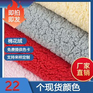 ���� �F؛�޻��q���q ���b����ë�q ���ݲ� ɳ�l��ߵ�̺����