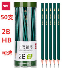 33413UP50֧Ͳb׃СWԇֹP2BUPWHBUP