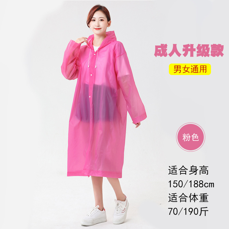 Un solo ciclista largo a prueba de tormentas portátil chaqueta de lluvia alargada y gruesa para montar motocicleta eléctrica impermeable chaqueta de lluvia impermeable