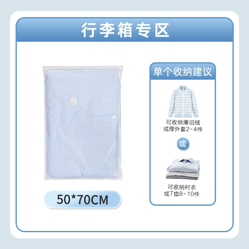 (Cross-border trading), vacuum storage bag, duvet, down jacket, Amazon