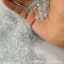 PET专用透明增韧剂 具有优良的抗冲击性能 耐热性能良好