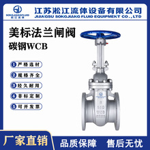 ���˷��m�l�y Z41H-150LBC ̼�WCBʯ��偠t�������͸ߜ��ք��l�y