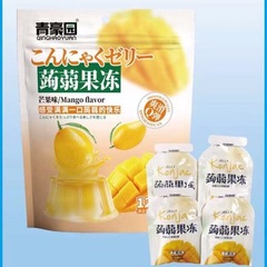 Qinghao Garden Konjac Jelly 120g Grape Strawberry Passion Fruit Flavor Suckable Jelly Children's Leisure Snack Wholesale