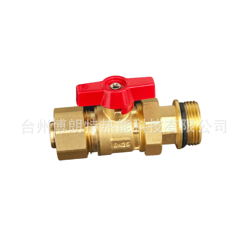 直式球阀卡套直式球阀 全铜球阀地暖分水器专用进回水PPR 25 32