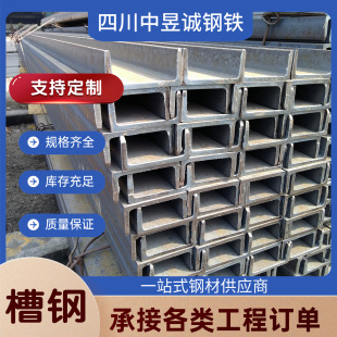 ���˼Ӻ�����\���Q235B 16#/18#/20# ���֧��Ļ����䓽Y��