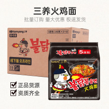 �n���M�� ���B���u�淽���泬������֥ʿ�������������������l