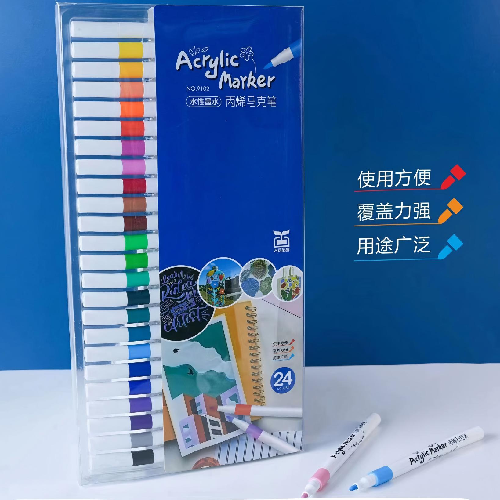 Dake pinchuang acrílico marcador traje pintura a base de agua color pluma niños graffiti marca acrílico al por mayor 72 colores